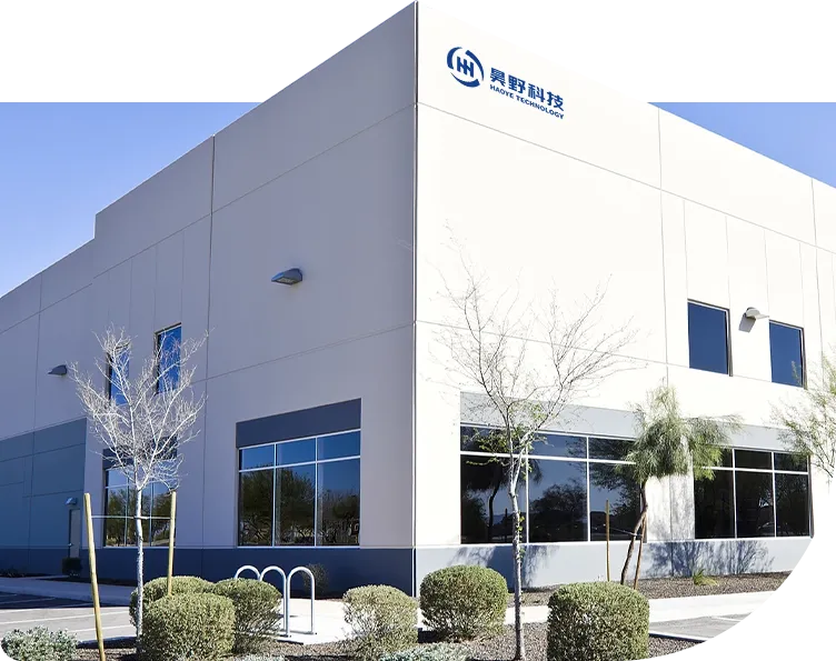 Haoye Technology Co., Ltd. 