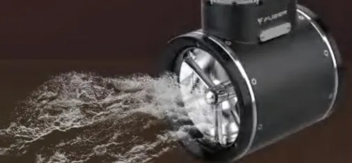 Fuber RIM Series Thrusters Launched with a Bang