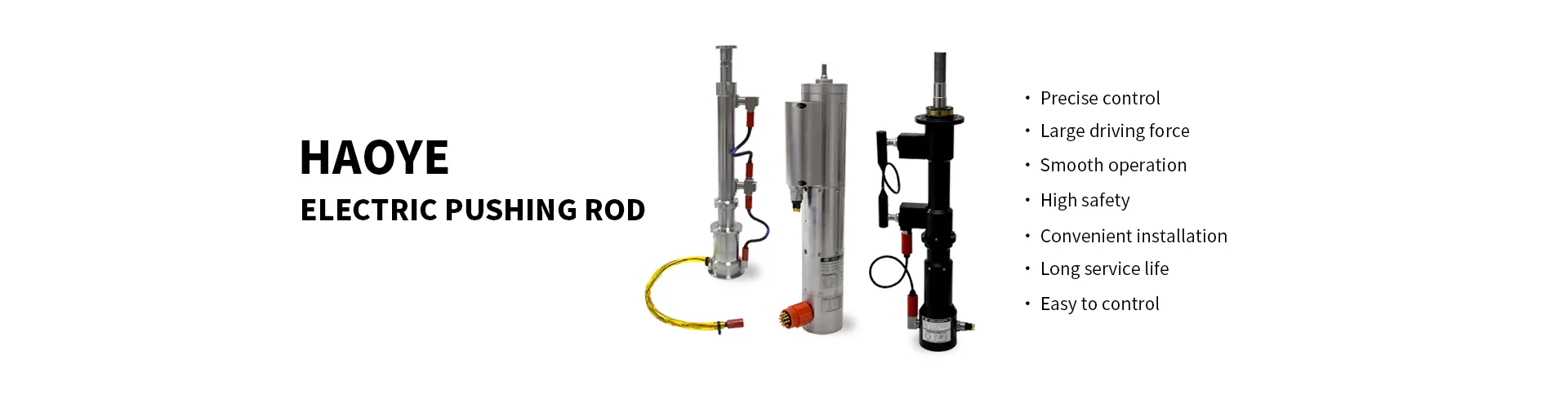 Electric Pushing Rod
