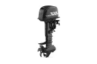 Global 15 Electric Outboard
