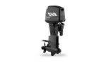 Global 40 Electric Outboard