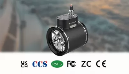 Ultimate Design, Infinite Possibilities | The RIM Series Thrusters of Haoye Technology are Grandly Released