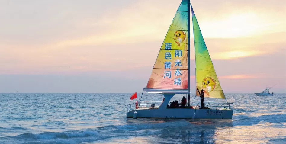 sailboat