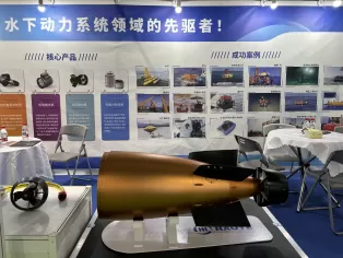 Haoye Technology Shines at Shanghai OA Marine Expo, with Multiple Core Technologies Attracting Attention​