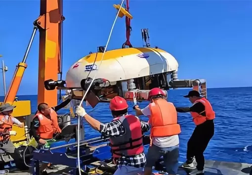 "Kylin" Unmanned Submersible