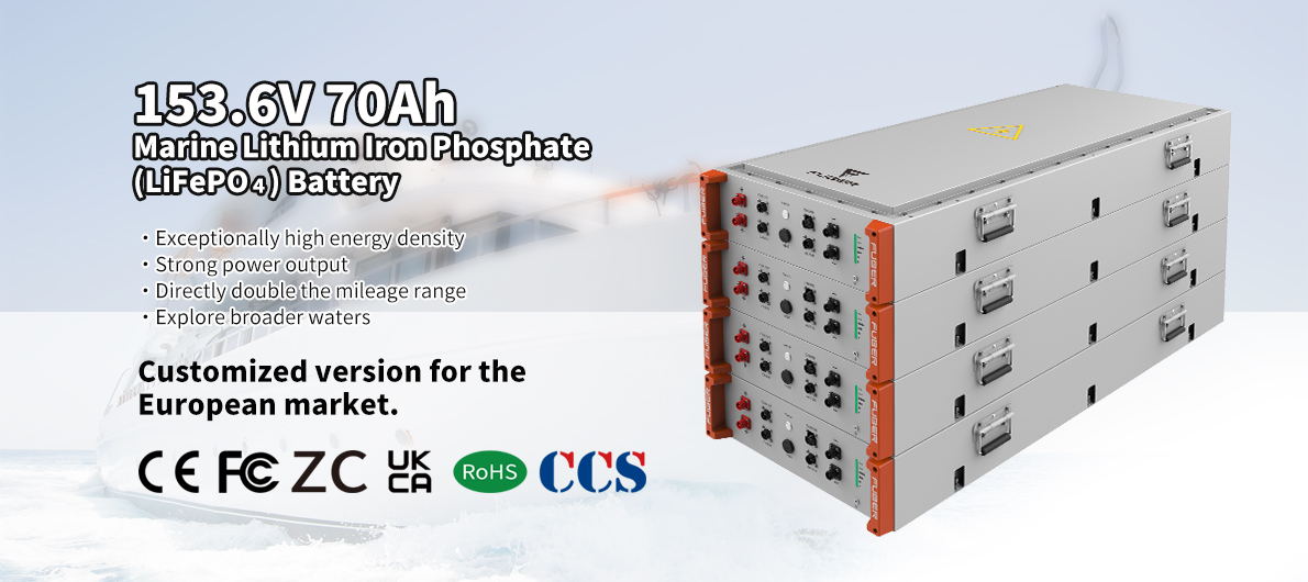LiFePO4 Marine Battery（11kWh）