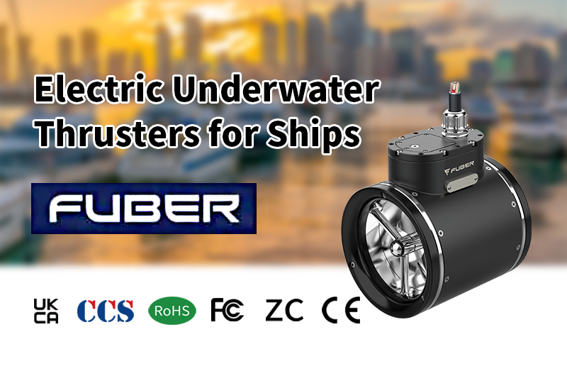 RT7.0kW Rim Thruster