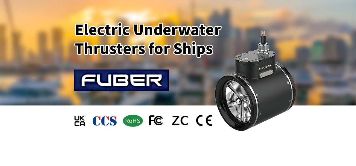 RT8.0kW Rim Thruster